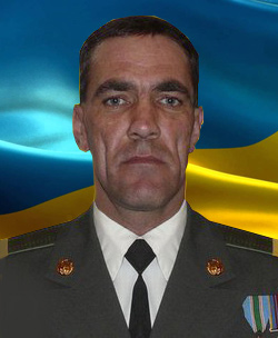 Борута Василь Михайлович