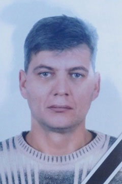 Єрошенко Сергій Миколайович